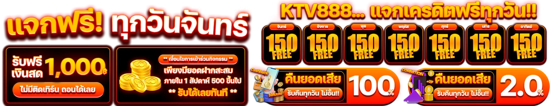 ktv888bet